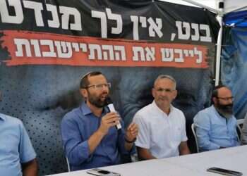 "ממשלה נבחנת במעשים ולא בדיבורים. בנט מייבש את ההתיישבות"