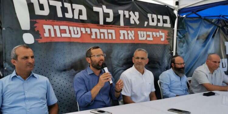 ראשי רשויות ביו "ממשלה נבחנת במעשים ולא בדיבורים. בנט מייבש את ההתיישבות"