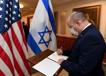 הישראלים בדרך לקבל פטור מוויזות בכניסה לארה"ב?