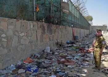 "מדינת האסלאם, מחוז ח'ורסאן": הכירו את הארגון שעומד מאחורי הפיגוע בקאבול