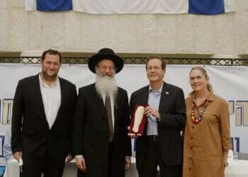 נשיא המדינה בשומרון: "הקשר העמוק של העם היהודי למרחבים האלה, בלתי ניתן להכחשה"