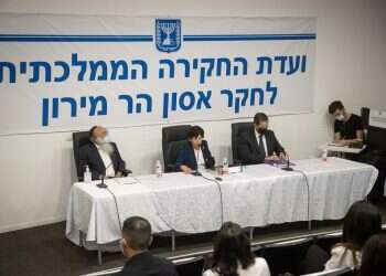 העדויות הראשונות בוועדת החקירה מאשרות: המחדל במירון היה גלוי לעין כול