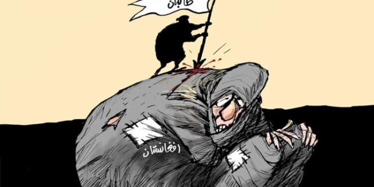 חלום בלהות: שובו של הטליבאן מעורר אימה בקרב נשות אפגניסטן