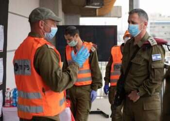 פיקוד העורף יגייס מאות אנשי מילואים שיסייעו לבתי החולים במתן חיסונים