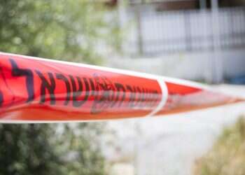 יועץ לשרת החינוך נרצח בראמה