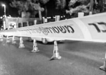 טעות בזיהוי? אישה נפצעה אנוש מירי לעבר רכבה בבת ים