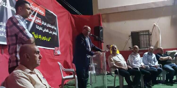 ח מכון המחקר להנדסת התודעה: INSS