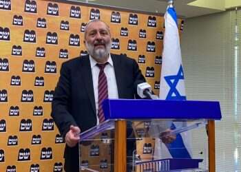 "התקציב הלבן": דרעי ביקר בחריפות את המסים שתטיל הממשלה