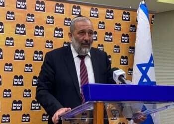 "התקציב הלבן": דרעי ביקר בחריפות את המסים שתטיל הממשלה