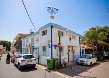 בתוך יומיים: 55 בתי כנסת בתל אביב-יפו נרשמו לתיקוני בטיחות