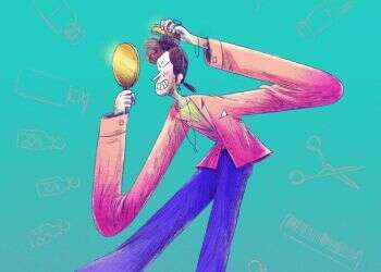 עבודה בעיניים: ל"ט אבות מלאכה, גרסת 2021