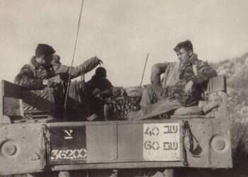 יחידת הטראומה: הקרב האחרון של לוחמי סיירת שקד