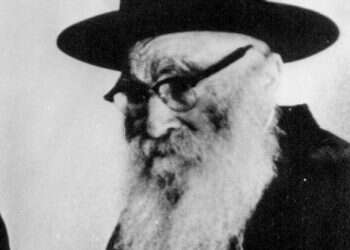 הרב אריה לוין נמצא "פנקס החלומות" של ר' אריה לוין, רב אסירי המחתרות