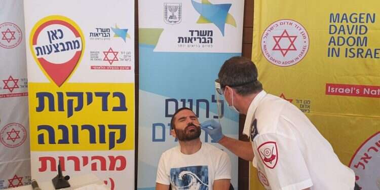 מתחם הבדיקות המהירות של מד''א. צילום: דוברות מד''א פרויקט הבדיקות המהירות: 215 נבדקים אובחנו חיוביים לקורונה