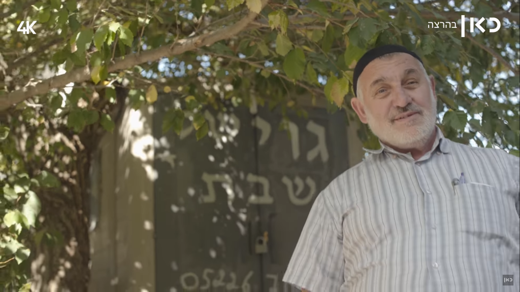 אחסין אבו עלי,