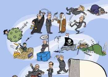 תשפ"א, מראש השנה שעבר עד לראש השנה זה | חלק א