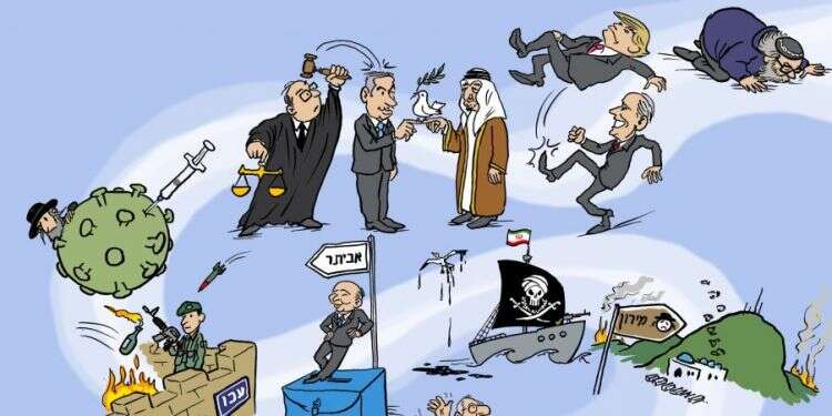 איור: שי צ'רקה תשפ"א, מראש השנה שעבר עד לראש השנה זה | חלק א