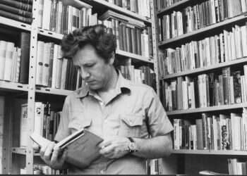 סיפור על אהבה וחוסר