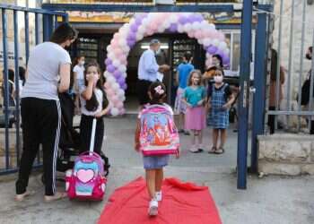 "חובה מוסרית לאומית שלנו": שרת החינוך בפתח שנת הלימודים בירוחם