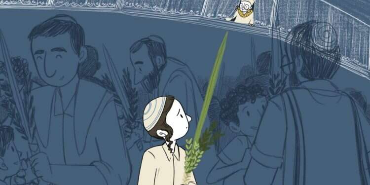 איור: רעות בורץ "אני רוצה ברשותכם להתעכב על המשפט: 'חכה שאבא יחזור'"