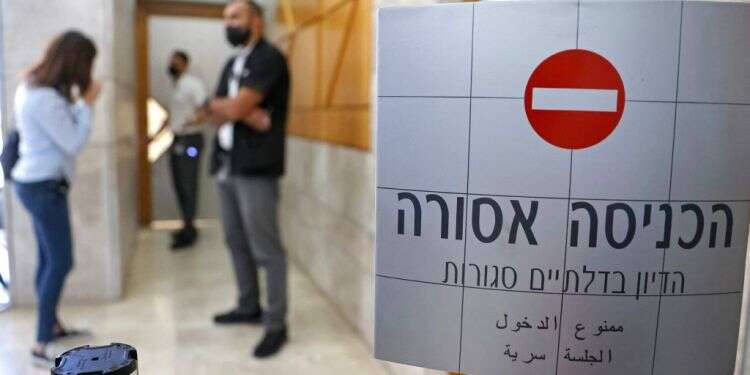 מדוע אנחנו מצטיינים בלכידת מחבלים אבל מתרשלים בשמירה עליהם?