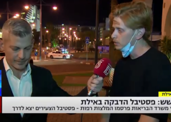 אפקט "פתאום שמעתי בום" כבר לא ממש עובד