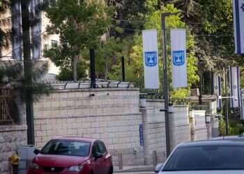 מעון רה"מ ריק – ורחוב בלפור פתוח למבקרים