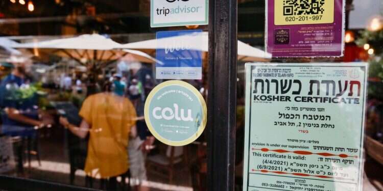 תעודת כשרות, אילוסטרציה. צילום: יהושע יוסף ההסתדרות והרבנות משלבות ידיים בהתנגדות לרפורמת הכשרות