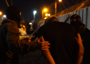 מודיעין והונאה: כך נעצרו שני הנמלטים האחרונים מכלא גלבוע