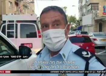 אלימות במגזר הערבי: הפתרון מתחיל בשינוי היחס למדינה