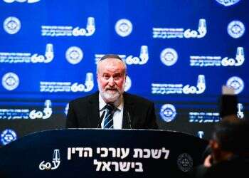 מנדלבליט: "נאבק בפשיעה החמורה בחברה הערבית"