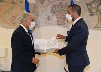 "פתיחת השגרירות של ממלכת בחריין – צעד נוסף לשלום אמיתי"