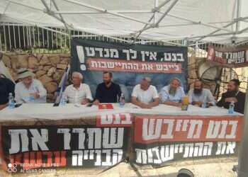 ראשי רשויות ביו"ש לממשלה: "אל תקפיאו את היישובים"