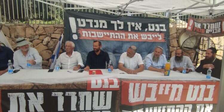 ראשי רשויות ביו ראשי רשויות ביו"ש לממשלה: "אל תקפיאו את היישובים"