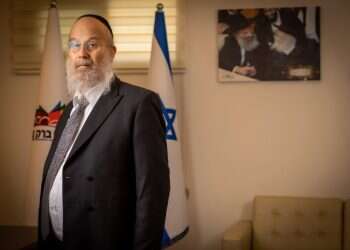 "כשמספרי המתים בעיר עלו התחושה הייתה נוראית"