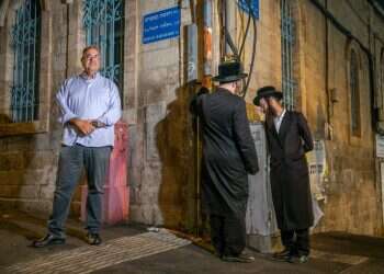 קצין סיור: בין סמטאות ירושלים והוראות שנכתבו בדם