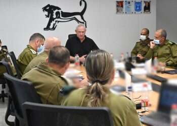 גנץ: "אנו נכונים להביא להקלות כלכליות ואזרחיות לרשות הפלסטינית"