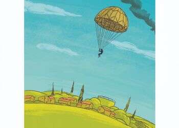 זה היה הכישלון המשמעותי הראשון שלי