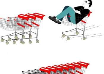 מה הכי טוב לתת בתמורה לעגלת קניות?