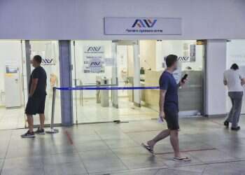 דו"ח שנתי: ארבע הערות לסיכום השנה