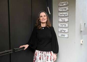 מבשלים לחג: המתכון המנצח של ח"כ מיכל וולדיגר