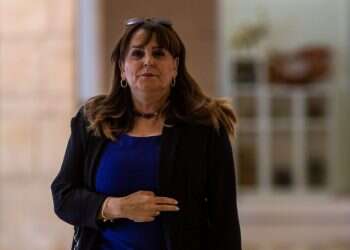 קטי שטרית. צילום: אורן בן חקון