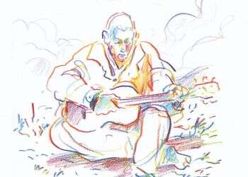 שירת האזינו: המסר שקורא למבט עמוק יותר על המציאות