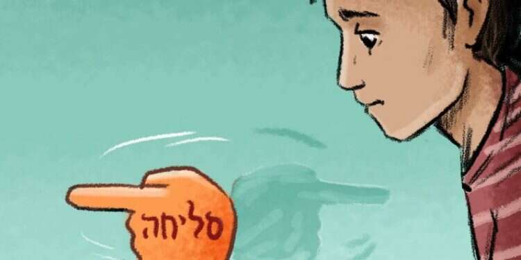 איור: נעמה להב