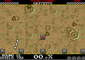 כותבי מוצש חוזרים למשחק המחשב הראשון שריתק אותם למסך