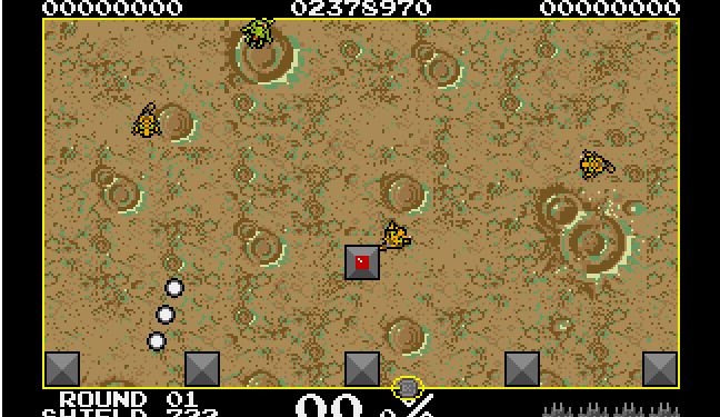 כותבי מוצש חוזרים למשחק המחשב הראשון שריתק אותם למסך