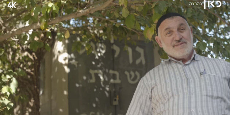 אחסין אבו עלי,