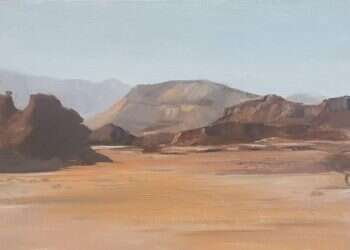 "עלייה להר היא מסע לפגישה עם הא־לוהי שבתוכך, אך לא פחות מכך, מימוש עצמי"