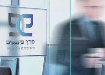 משכנתא לכל מטרה, כיצד תעשה זאת נכון?