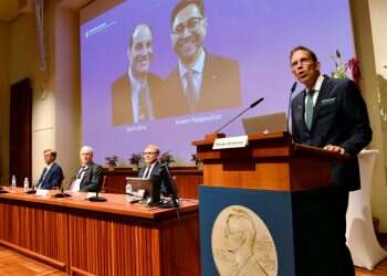 פרס הנובל לרפואה הוענק לחוקרים שגילו איך כואב לנו